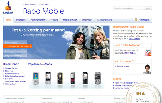 Rabomobiel